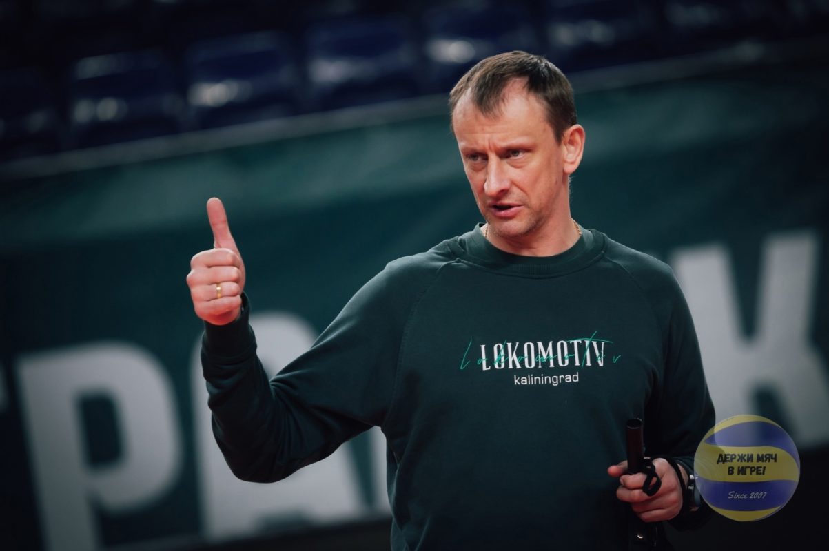 Сиденко волейбол. Сиденко волейбол. Сиденко волейбол. Сиденко волейбол. Сиденко волейбол.